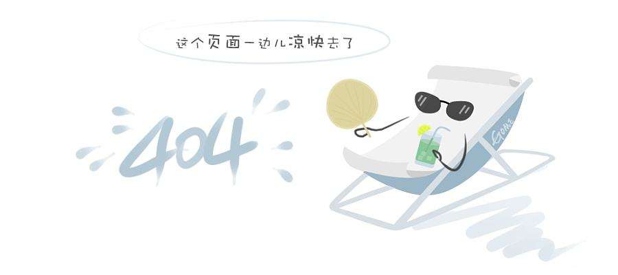 一次拉开压滤机
